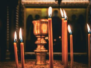 Русина Афонського