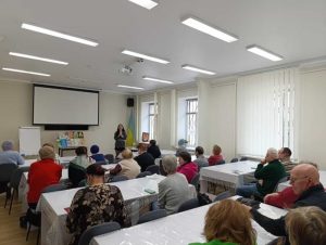 «Звʼязок поколінь»