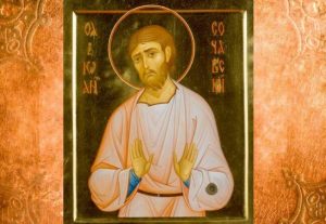 молитва на торгівлю