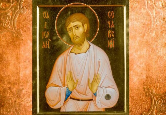 молитва на торгівлю