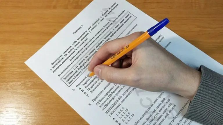 Реєстрація на НМТ-2026