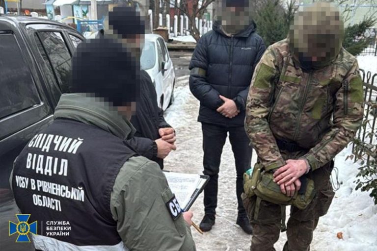 теракту у центрі Рівного