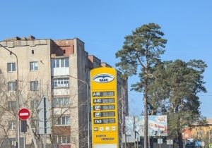 кешбек на пальне