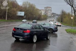 дтп