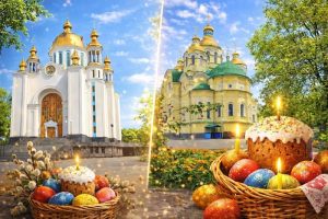 розклад освячення паски у Рівному