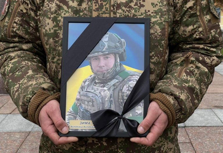 полеглий Володимир Зима