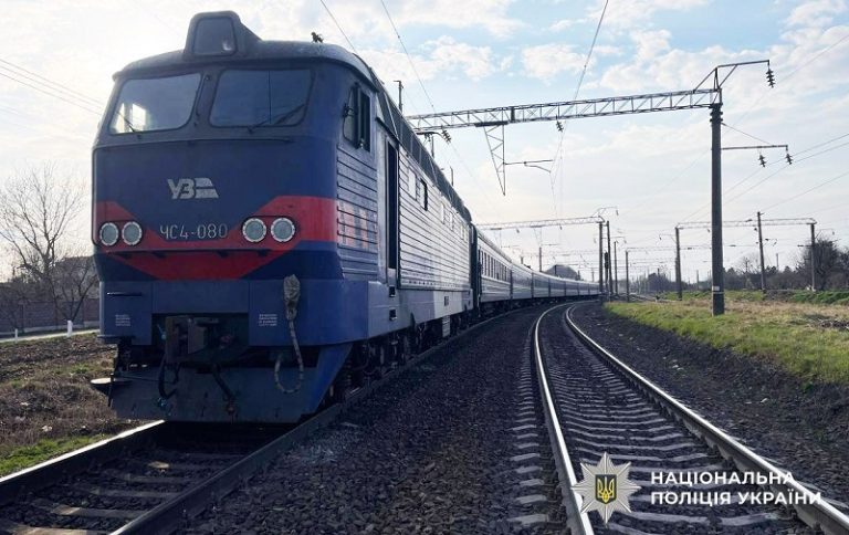 чоловік загинув під потягом