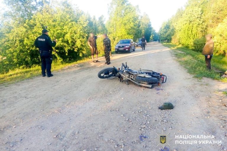 загинув мотоцикліст