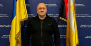 декларація голови Рівненської РДА