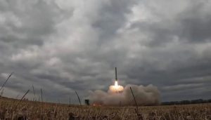 ракетний удар «Орєшнік» по Київщині