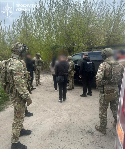 затримання підозрюваного