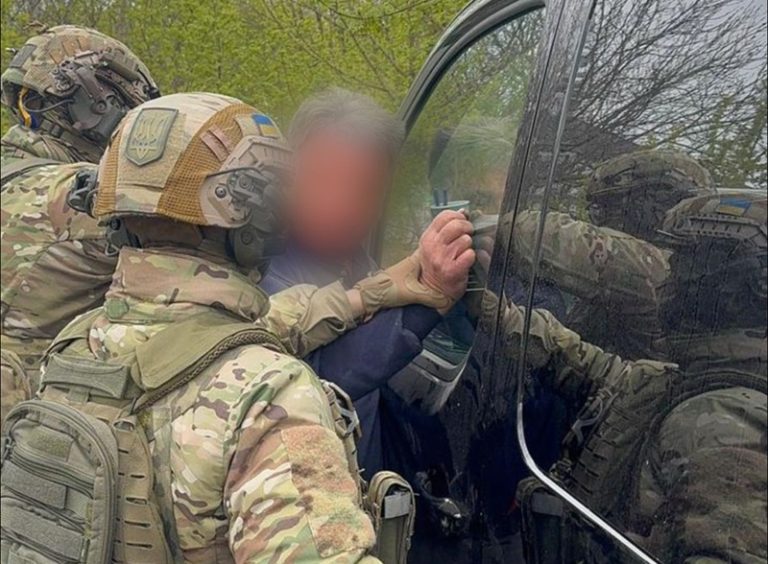 затримання кривдника