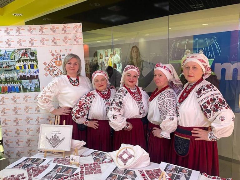 «на чотири кути»
