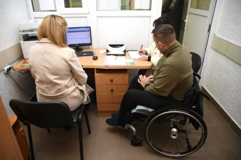 система підтримки ветеранів