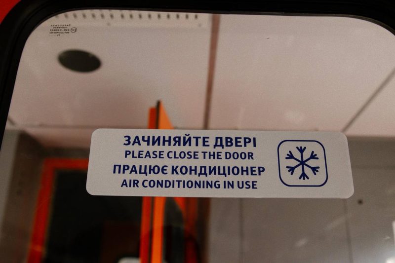 кондиціонери в електропоїздах