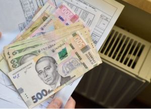 нарахування за опалення