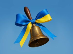 завершення навчального року