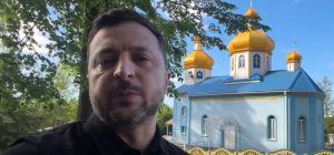 Рівненщину відвідав Президент