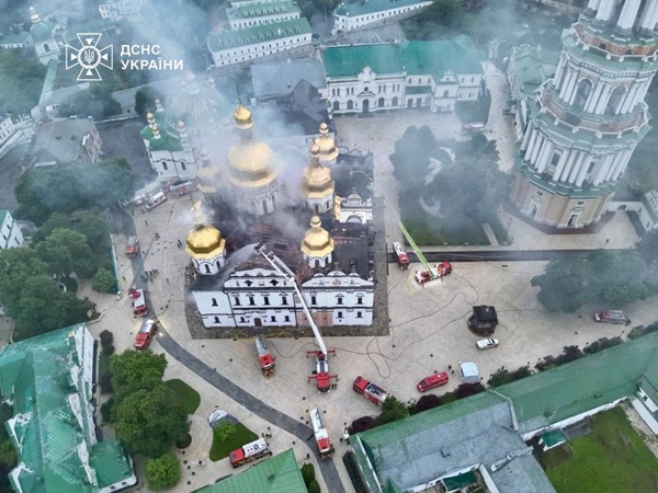 руйнування 