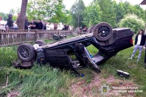 наслідки ДТП