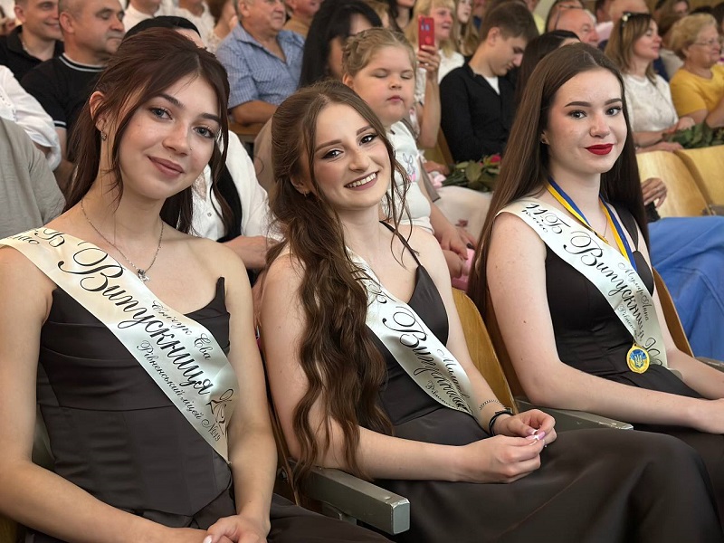 Випускний у Рівному
