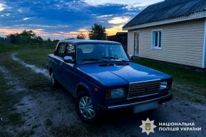 дитина постраждала у дтп