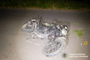 загинув мотоцикліст