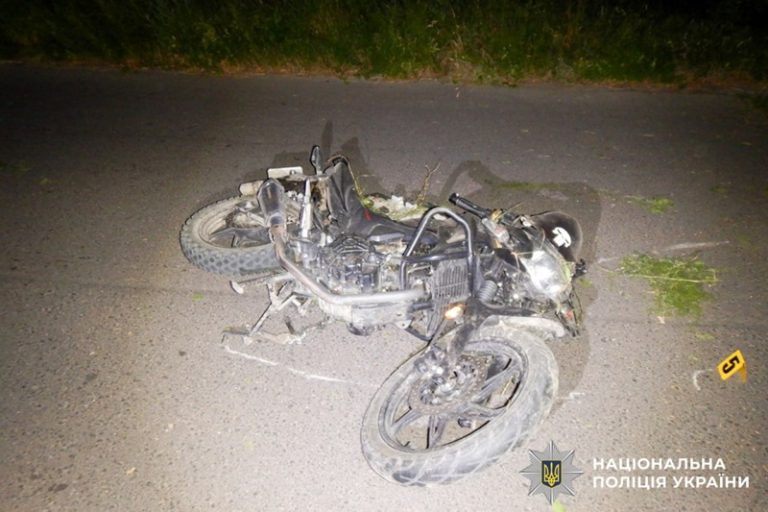 загинув мотоцикліст
