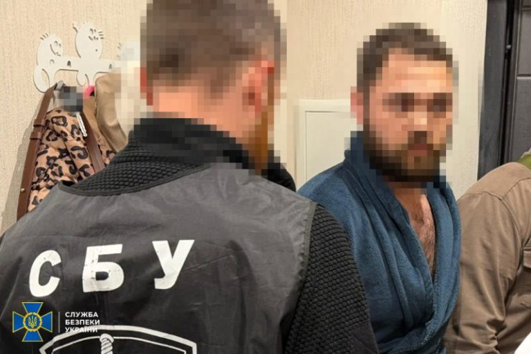 ухилення від мобілізації