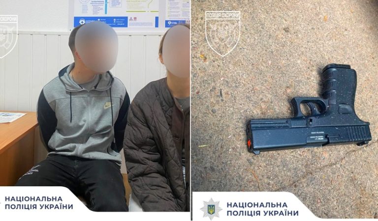 підліток з наркотиками