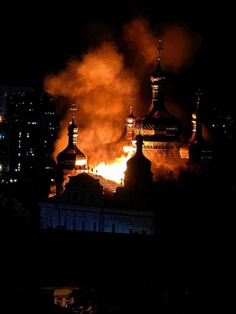 пошкодження Києво-Печерської лаври