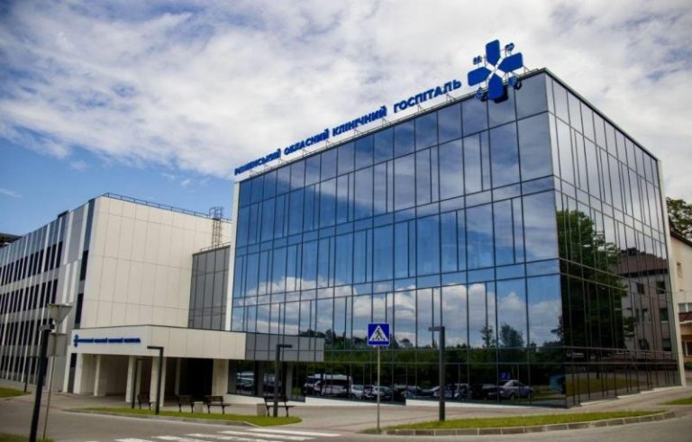 У Рівненському госпіталі запрацював новий лікувально-реабілітаційний корпус