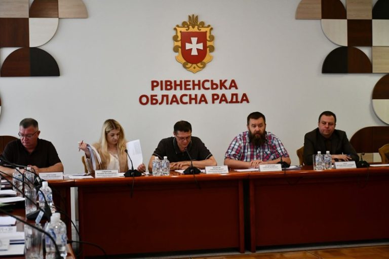 Рівненська облрада готує звернення