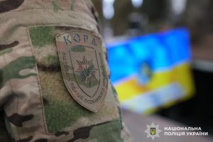 ювілей КОРД