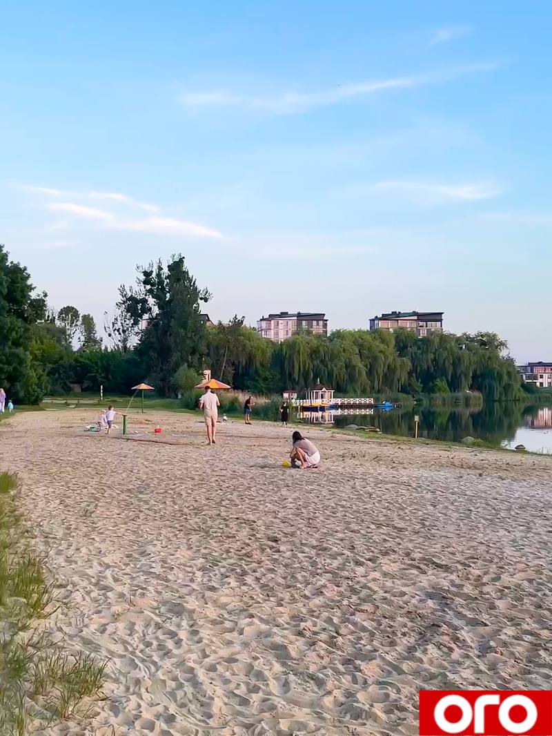 міський пляж у Рівному