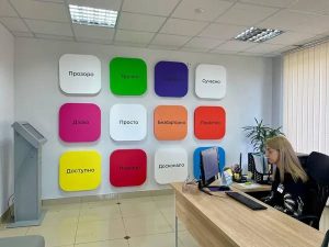 нові ЦНАПи на Рівненщині