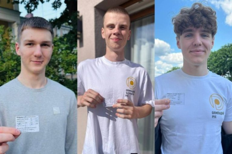 200 балів на НМТ: на Костопільщині троє школярів показали максимальний результат