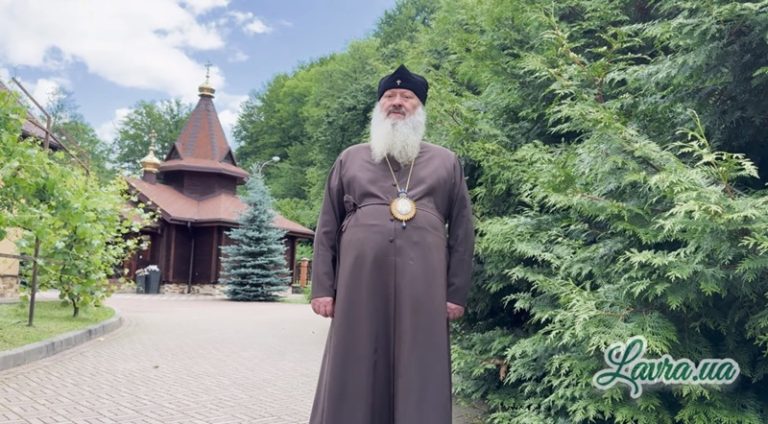 Паша Мерседес