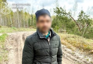 зґвалтування неповнолітньої падчерки