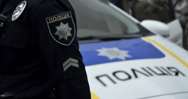 поліція
