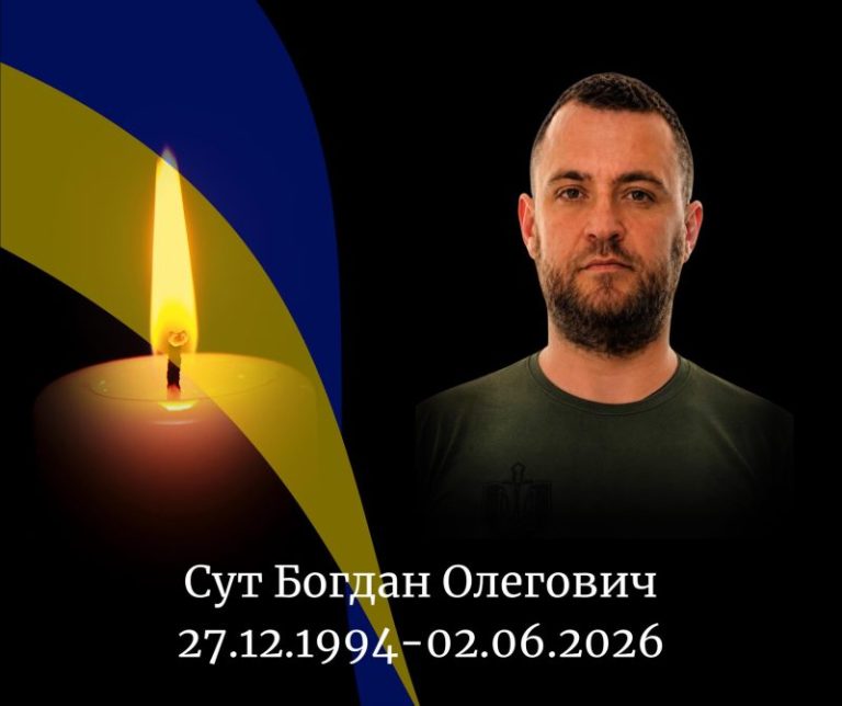 На Херсонщині загинув морський піхотинець із Березного Богдан Сут