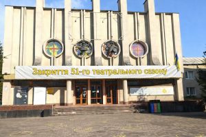 Театр ляльок у Рівному закриває 51-й сезон