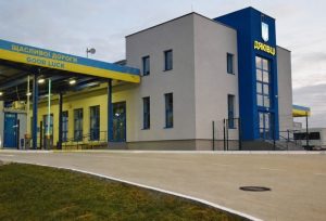 пункт пропуску «Дяківці - Раковець», на кордоні з Румунією новий маршрут