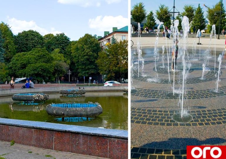 сухий фонтан