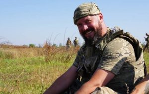 Богдан Гордійчук