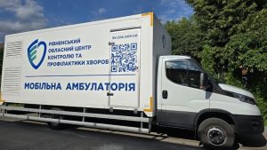 безкоштовне обстеження
