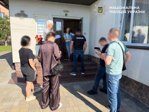 ухилянти
