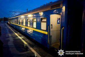 Чоловік загинув під поїздом