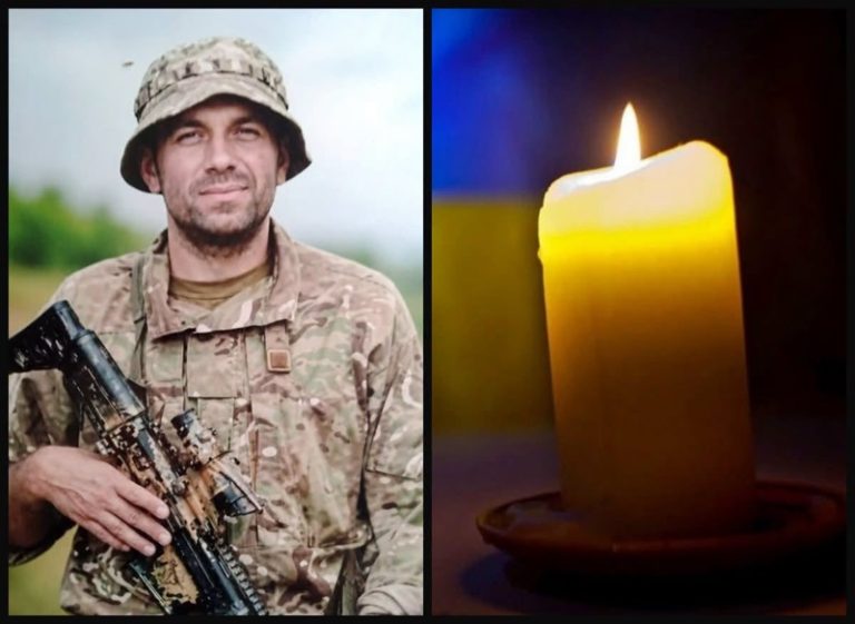 Понад півтора року вважався зниклим безвісти: у Рівному попрощаються із Захисником Сергієм Чижем