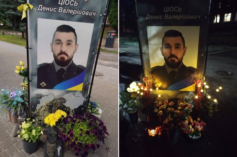 В Острозі невідомі обікрали місце пам’яті загиблого воїна Дениса Ціося